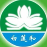 保洁员/清洁工