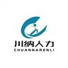 钳工10h长白班