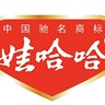 ★娃哈哈厂★320/天可日结周结月结+贴标包装+新人奖5000+包吃住