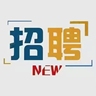 电工钳工