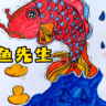 服务员