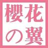新媒体运营专员