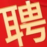 要长期工地土建大工/小工!!!