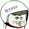 广州跨越速运有限...招聘C照货车司机