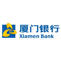 厦门银行股份有限公司