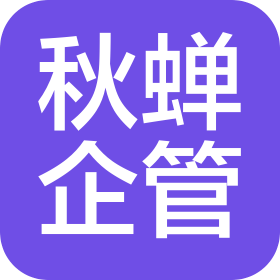 企业发布信息图