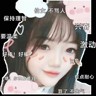 长白气保焊38/h+奖金