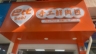 舟山普陀区招聘前台收银员一名工作时间：5:00-10:00下午2:00-5:00工资：40