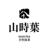 兼职茶饮师
