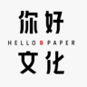 排版设计师