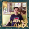 暖通售后技术支持工程师