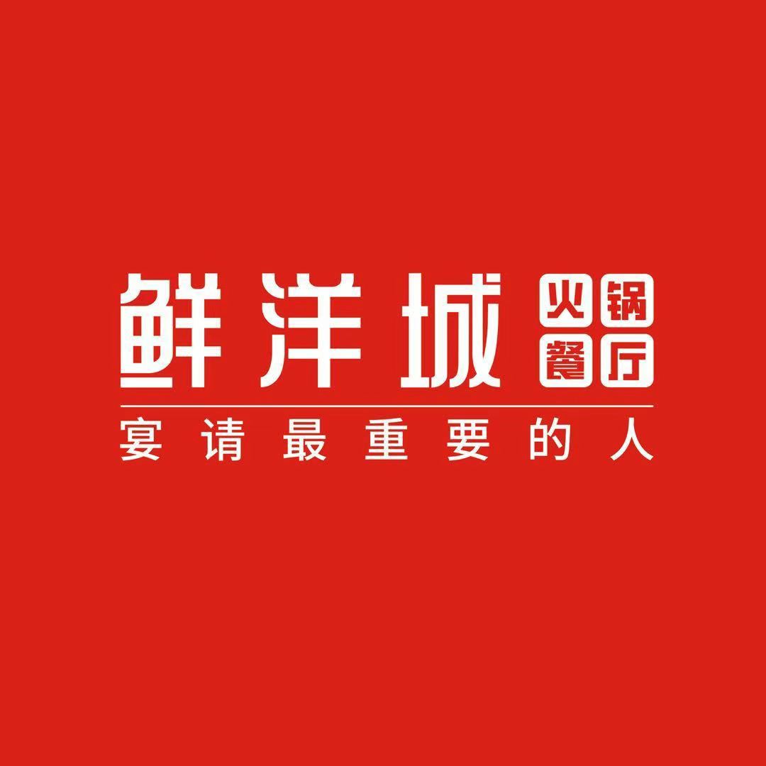 企业发布信息图