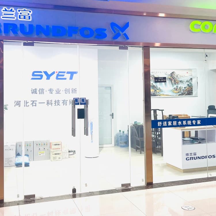 企业发布信息图