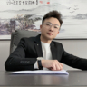收款音响+碰一碰+小蓝环等收款设备