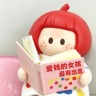 小鹏汽车(新车间)月入7000+