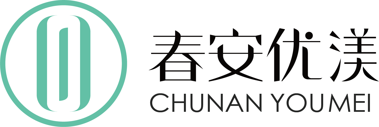 魚泡網