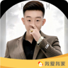 高薪招聘房产顾问（爱家地产）氛围好