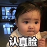 电子厂直招普工240一天,四人间