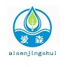 水处理技术研发人员