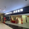 文员助理（抖音/小红书/视频号）秘书
