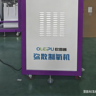 西安高陵区招氩弧焊岗位职责:1.负责不锈钢管道DN40和DN20氩弧焊焊接作业,确保焊缝质量符合工艺及检验标准