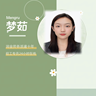 济宁兖州区生产收割机，招收二焊工、早八晚六，中午休息一个小时，月入6000-9000元，计