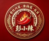 川菜师傅
