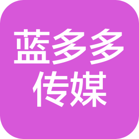 企业发布信息图