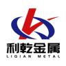 普工和技术工