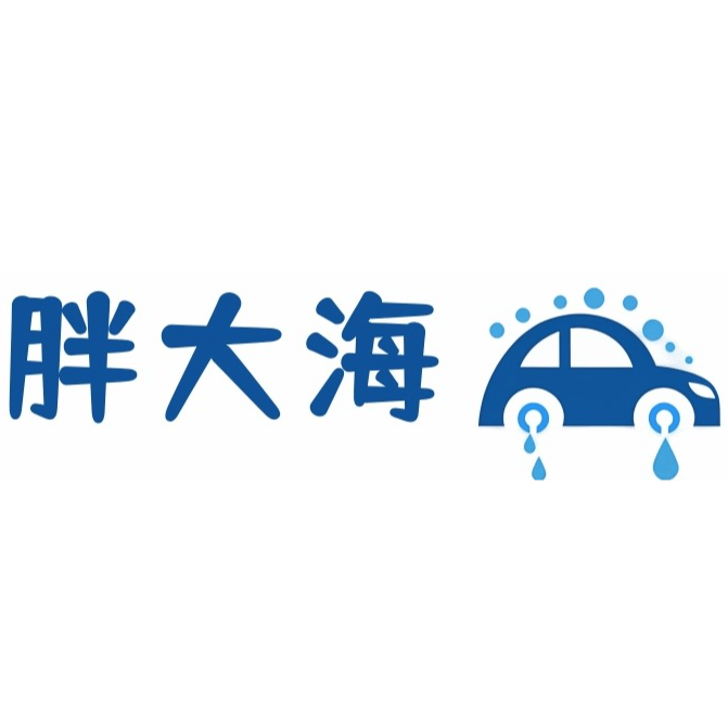 企业发布信息图