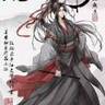 C照货车司机