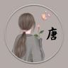 混凝土敲打工