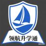 各科兼职教师