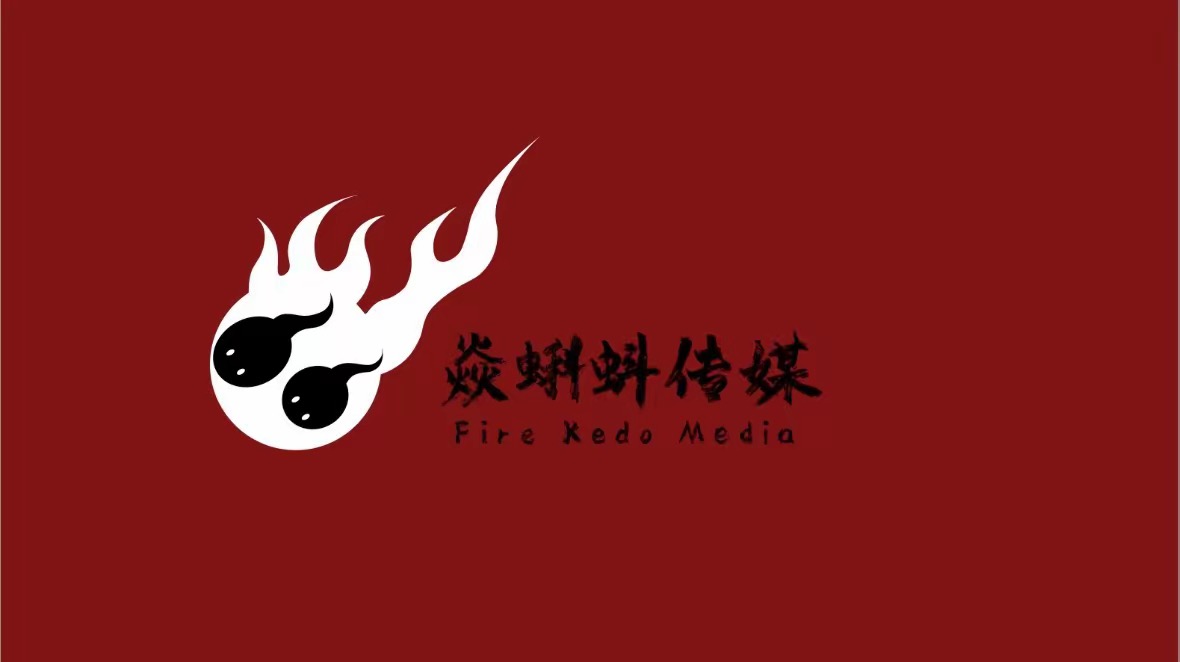 魚(yú)泡網(wǎng)