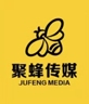 急招-视频剪辑