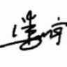 深圳光明区深圳市公明，光明一带干活。做水电，家装，工装，厂房，旧改，要求长期做，有电动车。