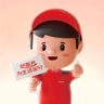 济宁任城区招家电清洗，京东直招家电清洗工程师，没有经验也可以，公司免费培训上岗，工作时间自由，月入过