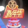 前台，助理，