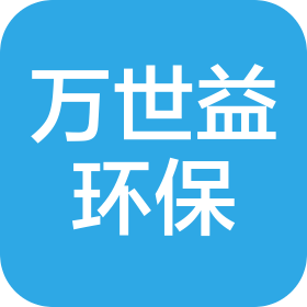 企业发布信息图