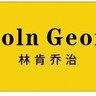 销售顾问/门店导购