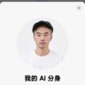 贵阳观山湖区下麦地铁站，现在补几块800+400墙砖和阳台边大半天活，300块钱，有空的师傅来应哈急，，现在