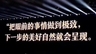 配菜，下汇通面大姐，阿姨