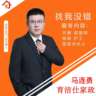 滁州凤阳县【育洁仕家政公司】招聘:月嫂、护工、育婴师等家政岗位的学员工,公司提供培训,包吃包住,毕业