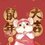 先生