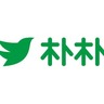 朴朴超市全职店员