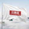 网络销售