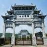 邢台清河县招【新建公路】污水/污泥处理、沥青摊铺工、建筑承包、土方施工、开挖/支护、管道安装/维修