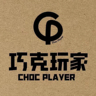 巧克力销售员