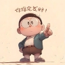 诚聘美甲美睫师提供住宿