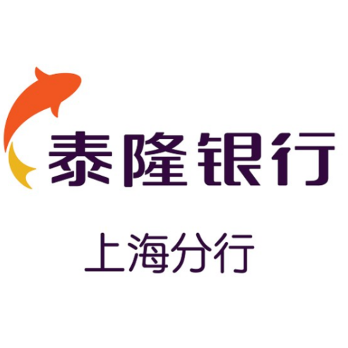 浙江泰隆商业银行